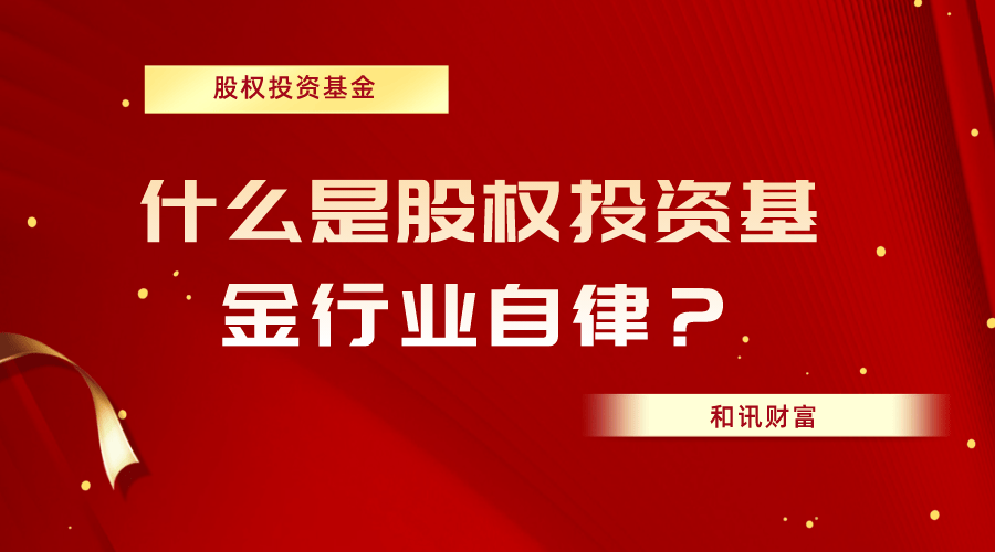 如何分析公司股权质押情况？这些分析方法对投资决策有何影响？